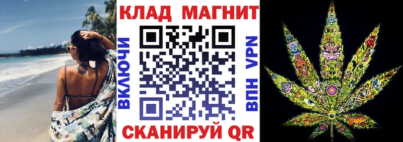 Купить наркоту Печоры A PVP COCAIN ГАШ Меф мяу мяу Марихуана