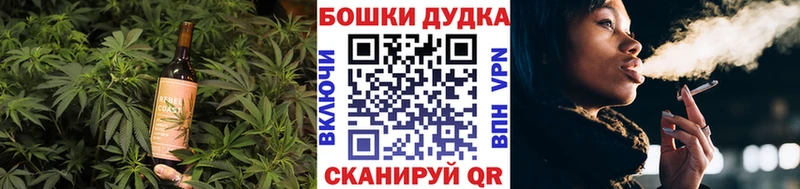 Печенье с ТГК марихуана  где можно купить наркотик  Печоры 