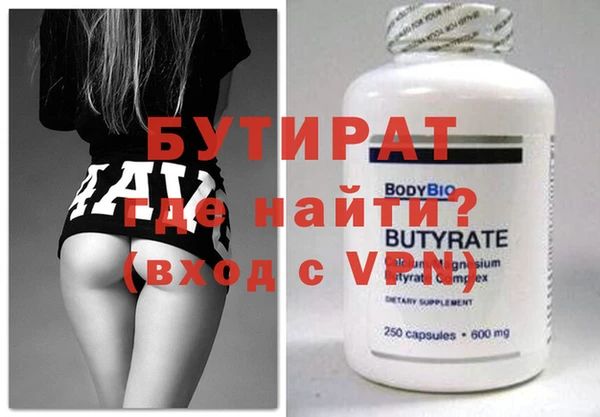 мдма Козельск