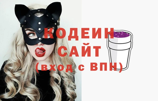 амфетамин Кохма