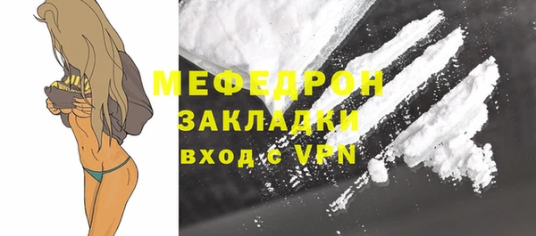 jwh Козловка