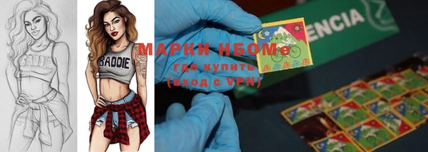 прущий лед Красавино