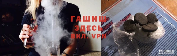 мдма Козельск