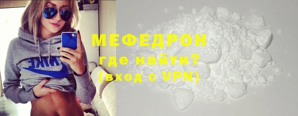 дурь Киреевск