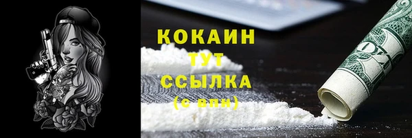 jwh Козловка