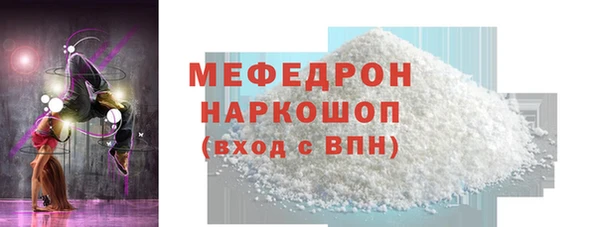 дурь Киреевск