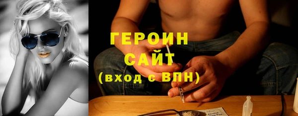 PSILOCYBIN Киренск