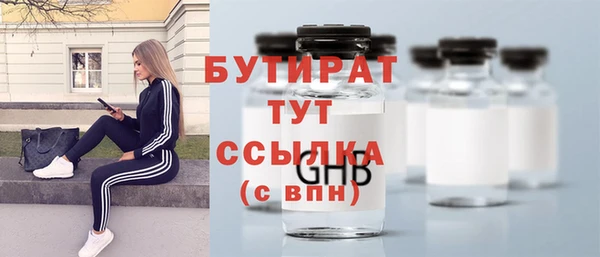 jwh Козловка