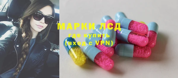 дурь Киреевск