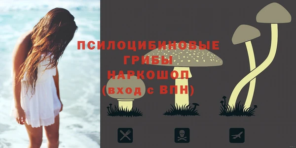 амфетамин Кохма