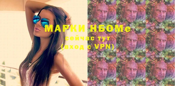 PSILOCYBIN Киренск