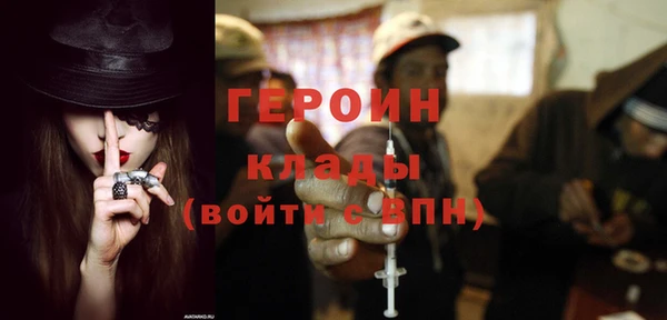 PSILOCYBIN Киренск