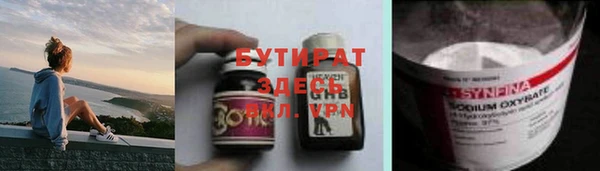 дурь Киреевск