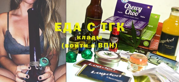 мдма Кинешма