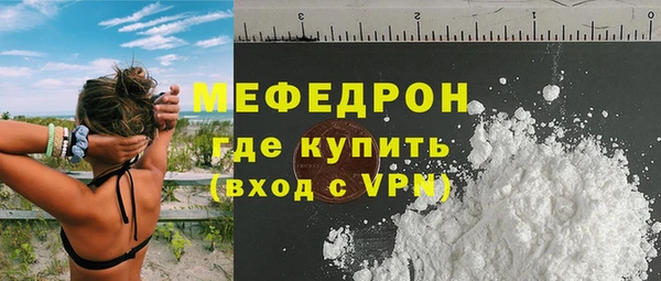 PSILOCYBIN Киренск