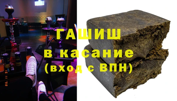 кокс Котовск