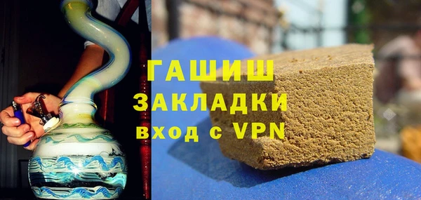 jwh Козловка
