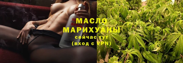 дурь Киреевск