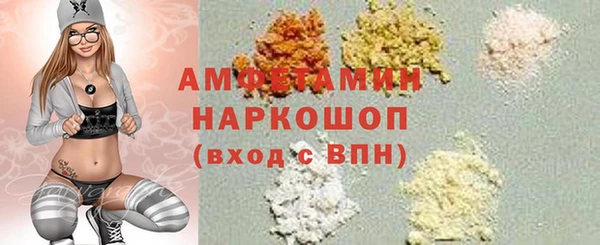 jwh Козловка