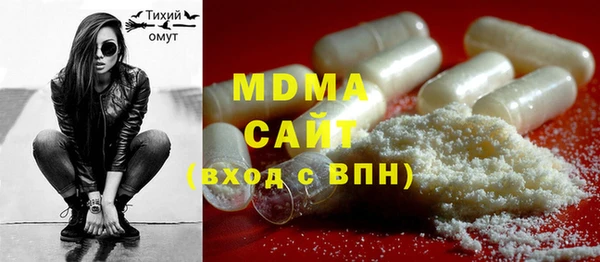 дурь Киреевск