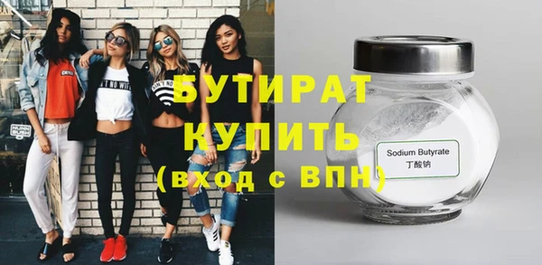 дурь Киреевск