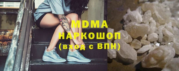 мдма Козельск