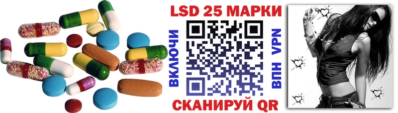 где найти наркотики  Печоры  Лсд 25 экстази кислота 